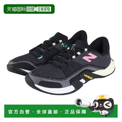 日本直邮new balance-New Balance（女士）跑步鞋运动鞋Minimus培