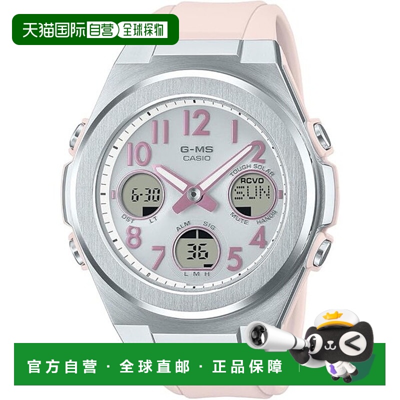 日本直邮卡西欧 BABY-G G-MS 女表 MSG-W610-4AJF
