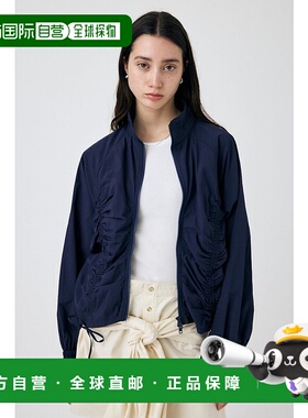 日本直邮MOUSSY RIBBON GATHER NYLON夹克 [MO1164EW035441] 灰色