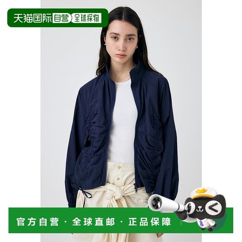 日本直邮MOUSSY RIBBON GATHER NYLON夹克 [MO1164EW035441] 灰色