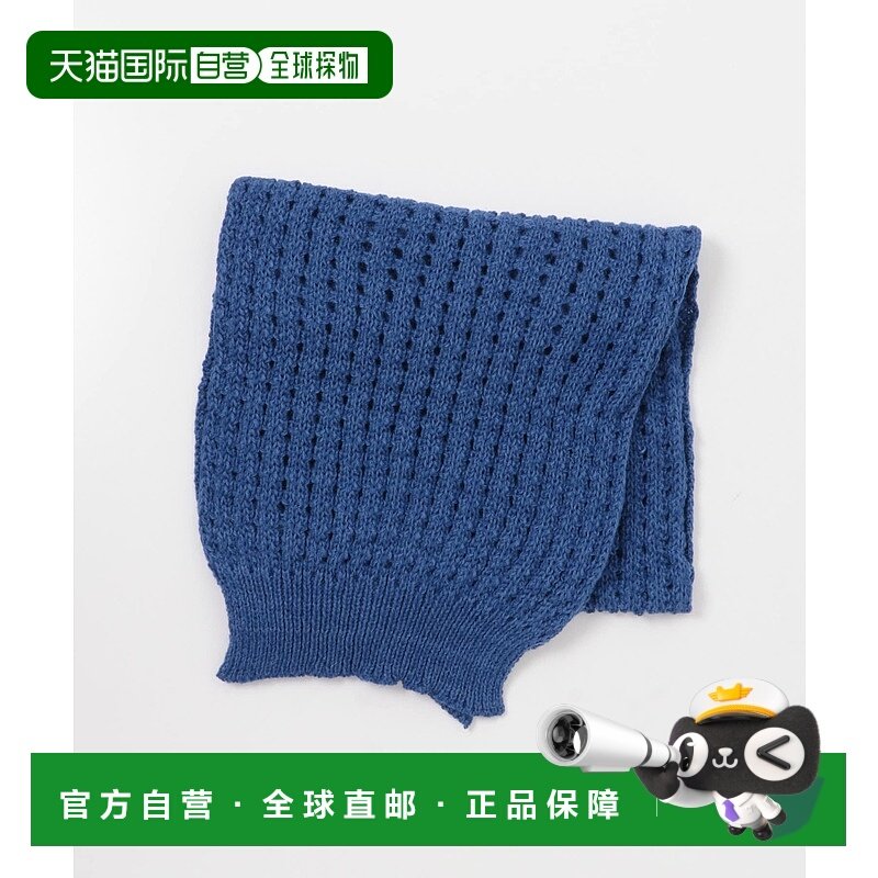 1h可退 日本直邮CLIPPER CASUALS 女装 特殊编织 英伦风 毛线围巾