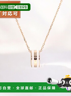 日本直邮Daniel Wellington 女士项链 DW00400153 Elan 项链 Elan