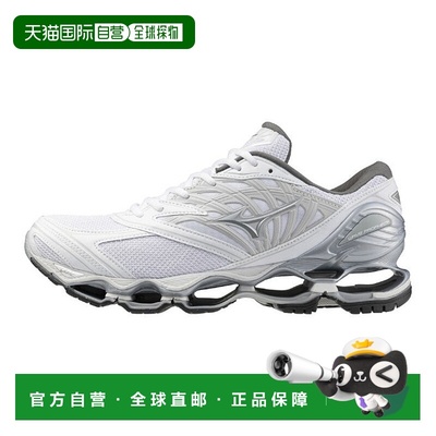 日本直邮日本直邮 Mizuno WAVE PROPHECY LS男士运动鞋美津浓