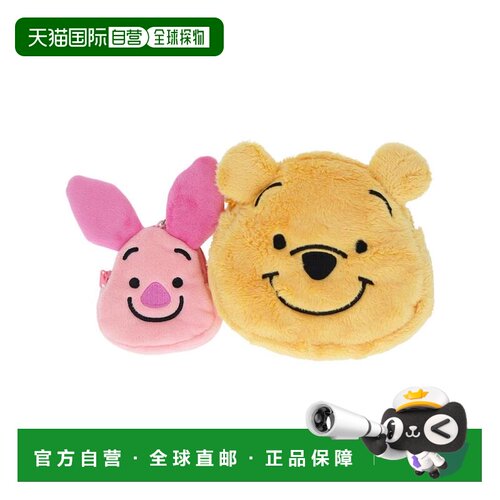 日本直邮小熊维尼化妆包套装 - 维尼和小猪 - 迪士尼 - Sunstar