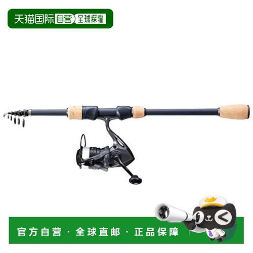 日本直邮SHIMANO 禧玛诺 22 Buena Vista Combo S60ML 渔轮鱼竿套