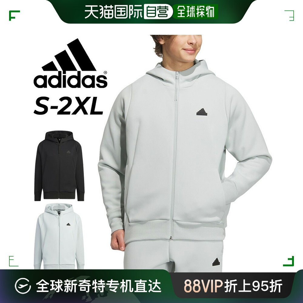 日本直邮 adidas zne 夹克运动衫全拉链连帽大衣男士运动服保外套