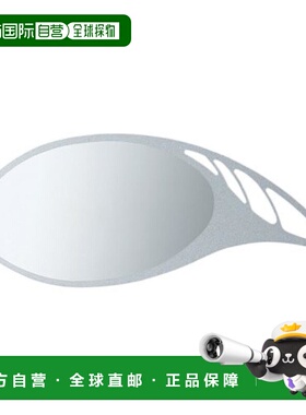 【日本直邮】Maruto长谷川化妆镜白色不锈钢材质耐磨MR-011