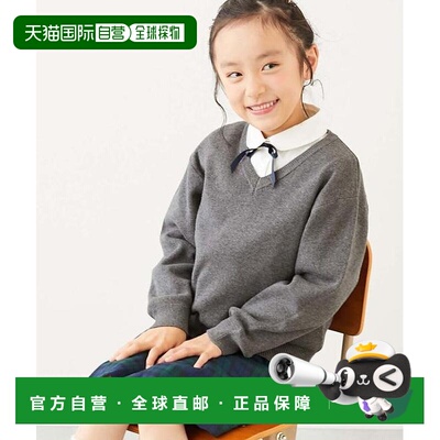 devirock 纯棉  学院风 V领 套头衫 学院服饰 25AW针织衫开衫