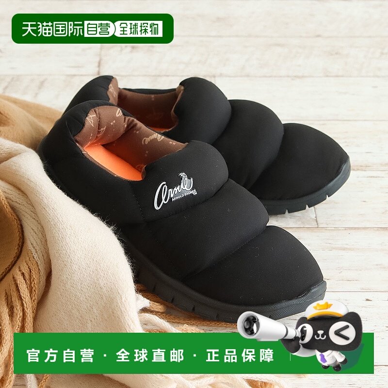 日本直邮Arnold Palmer 女鞋莫卡辛鞋保暖一脚蹬凉鞋鞋防寒蓬松保,运动鞋new,运动休闲鞋,淘宝优惠券,粉丝福利购,淘宝优惠卷