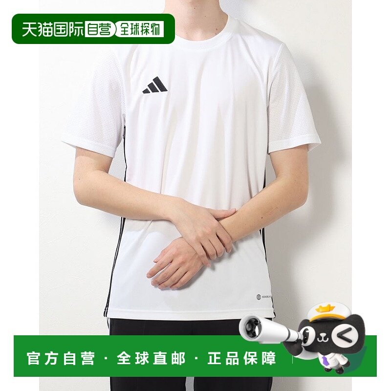 日本直邮 TABELA 23男士足球/五人制足球短袖球衣 H44526