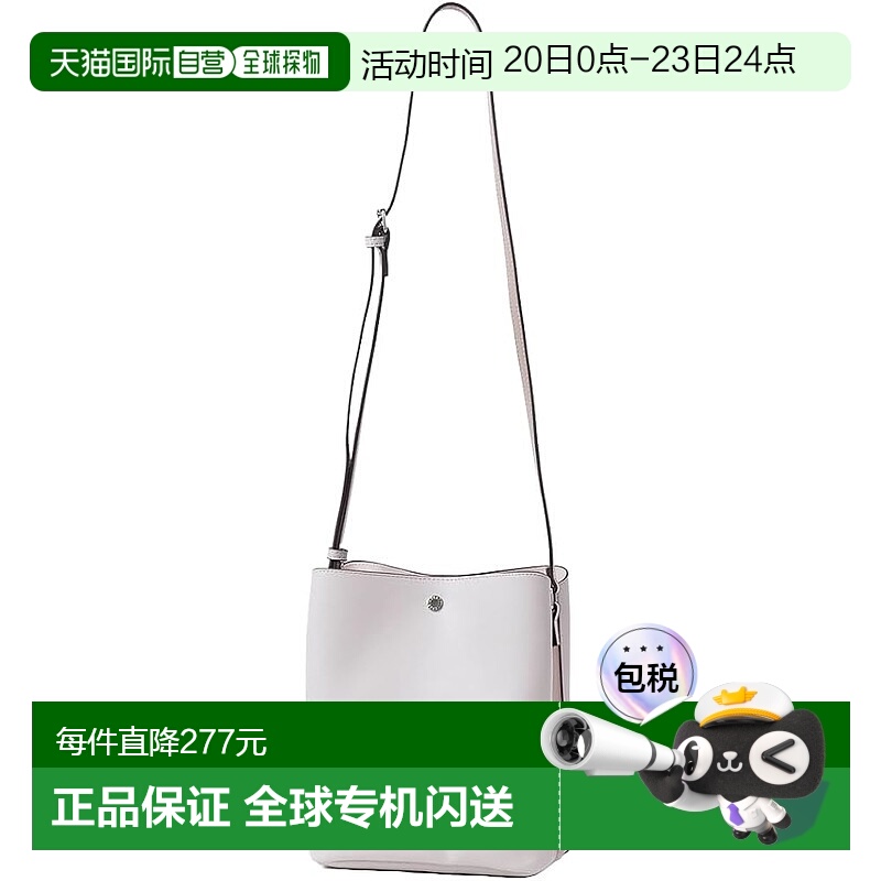 【日本直邮】Legato Largo阿耐洛 女士单肩包 浅灰色 LG-P0116