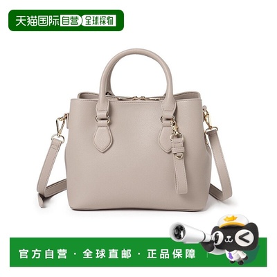 日本直邮COUP DE CHANCE 克罗切包 CO1325AW029559 女士包包