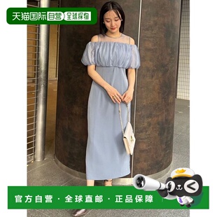 日本直邮LAGUNAMOON女士轻盈透视薄纱披肩连身裙 立体 多场合适用