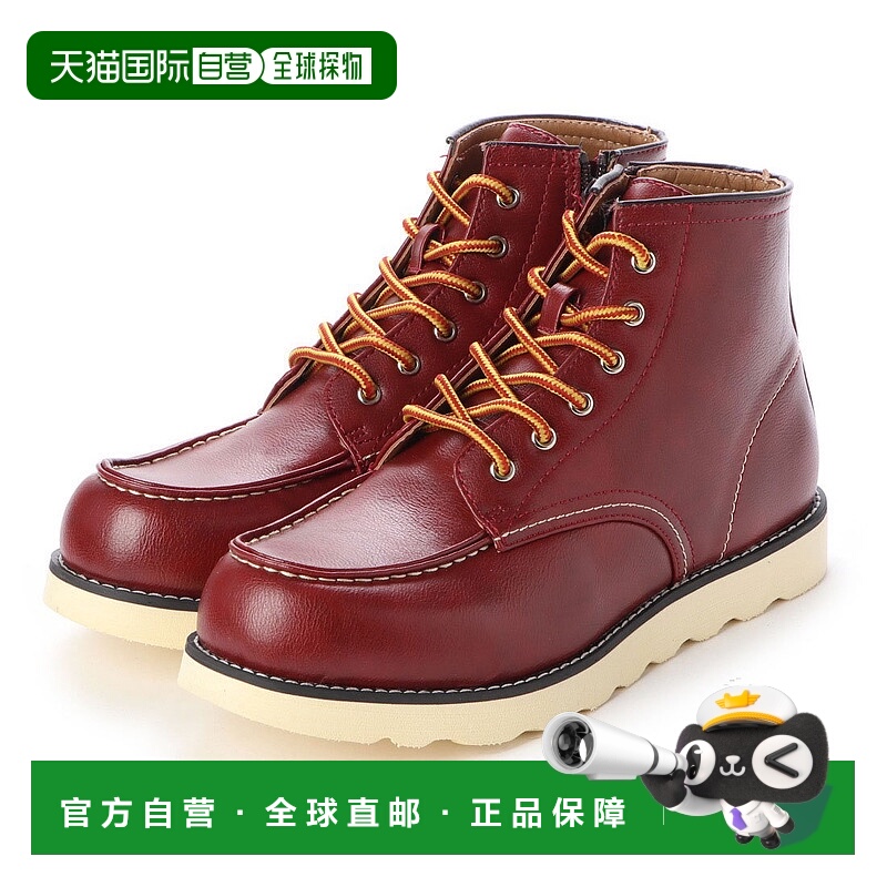 【日本直邮】Bracciano Boots 男式轻质侧拉链工作靴（RED.BROWN