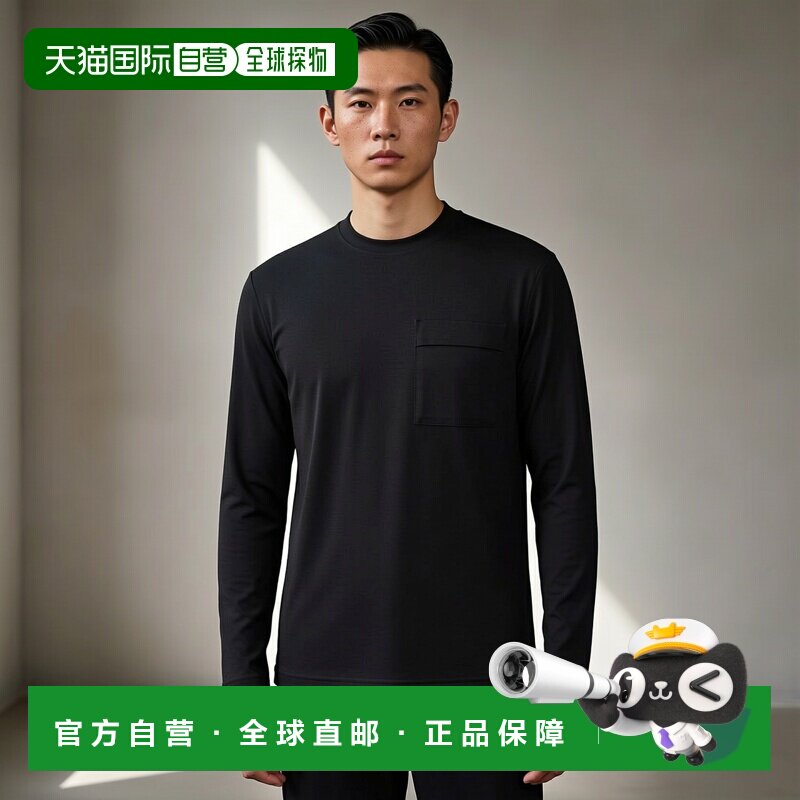 【日本直邮】猛犸象 Urban QD 长袖T恤 AF 亚洲版型男款 黑色男装