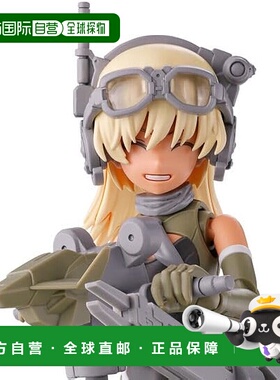 【日本直邮】万代 SPIRITS 30MS 限定 SIS-Tc10m Replero=Propen