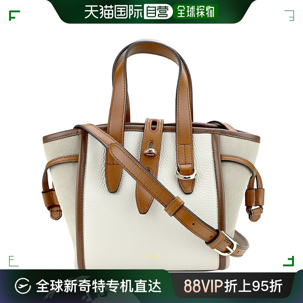 日本直邮FURLA 女士手提包 BASRUA-BX1208-E1600-1-007 箱包皮具/热销女包/男包 通用款女包 原图主图