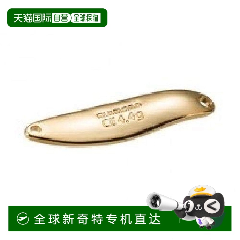 【日本直邮】Shimano禧玛诺 路亚鱼饵 窄勺/镀铝3.6g TR-E36R 74T