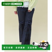 蕾丝荷叶边牛仔裤 1h可退 TS2 POETIQUE 女士 日本直邮axes femme