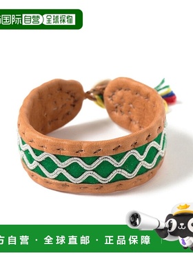 1h可退 日本直邮MARIA RUDMAN 男士绿色刺绣皮革手链 56420266962