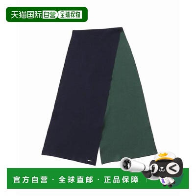 1h可退 日本直邮B.C STOCK 【ANTS & ELEPHANTS】卫衣风格双色围