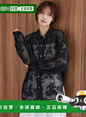 1h可退 日本直邮mysty woman 女士宽松蕾丝长袖衬衫 574337