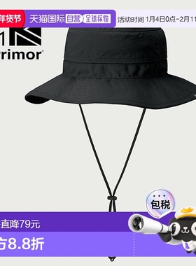 Karrimor 男女通用帽子带绳紫外线防护 UV 200172