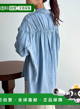 1h可退 日本直邮Chez toi 女士宽松背部褶皱粉加工丹宁衬衫 PGC10