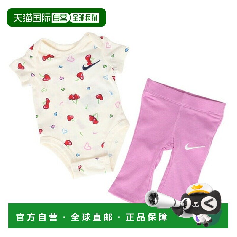 日本直邮耐克（Nike）儿童连体衣与紧身裤套装 运动鞋服 [06N668-