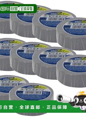 【日本直邮】Nitoms 乙烯基胶带 No. 21 灰色 19 毫米 x 10 米 J2