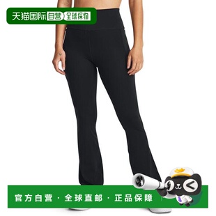 92218118 日本直邮UNDER 训练女款 UA子午线喇叭裤 ARMOUR