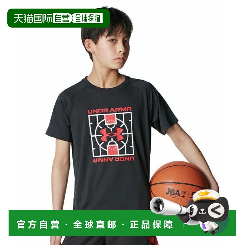 日本直邮 UNDER ARMOUR UA Tech Logo短袖T恤 篮球运动上衣 [6001