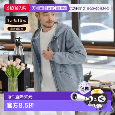 1h可退 日本直邮BACK NUMBER 男装宽松丹宁全拉链连帽外套 双口袋