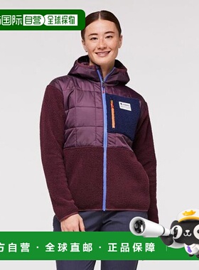 1h可退 日本直邮cotopaxi Trico混合材料夹克 - 女士外套户外羊毛