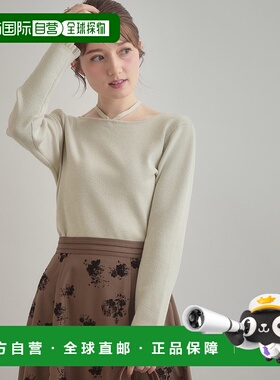 1h可退 日本直邮Couture Brooch 女装 前后2WAY 亮片罗纹针织衫