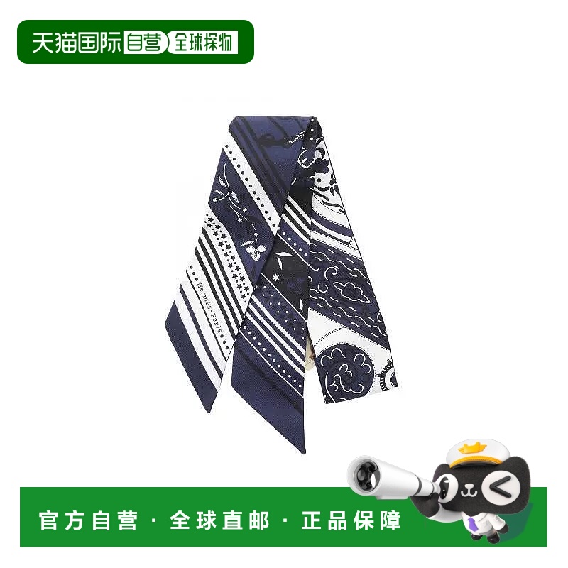 1h可退 日本直邮中古Hermes爱马仕女S级99新Twilly小丝巾丝绸围巾