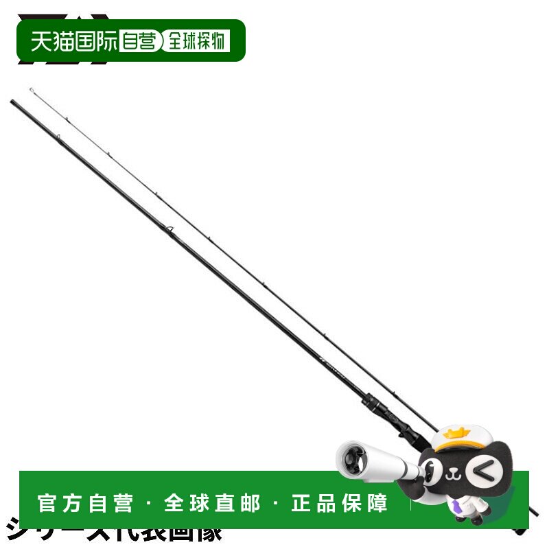 日本直邮Daiwa 24 银狼 EX 76MLB-S新款