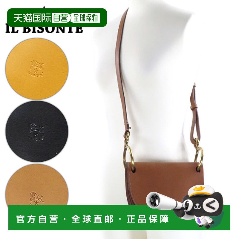日本直邮 IL BISONTE 单肩包 皮包 斜挎包 女士 A2829P3 962 965
