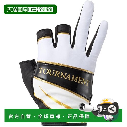 【日本直邮】DAIWA 达亿瓦 露三指锦标赛钓鱼手套 DG-1225T XL