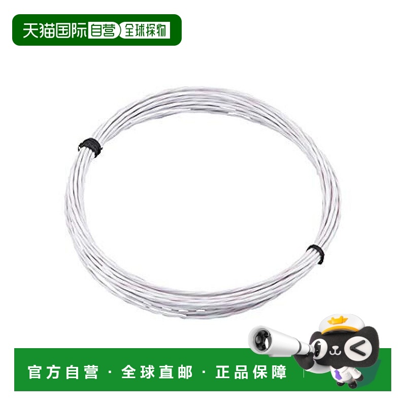 【日本直邮】As One亚速旺 厨房用品 黄铜 手铃 10cm 62-8199-26