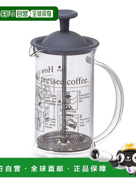 【日本直邮】HARIO Cafe Press Slim 咖啡壶法压壶 黑色 CPS-2TB