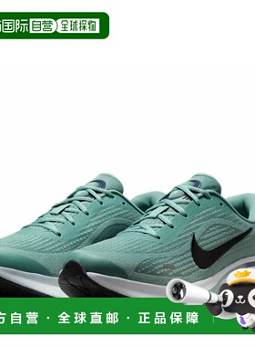 日本直邮Nike Journey Run 男士绿色运动跑步鞋 (FN0228010)
