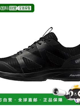 【日本直邮】美津浓 ME-05 GTX 2 步行鞋 防水 轻量 B1GE2307