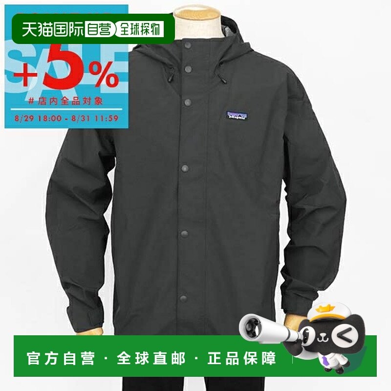 日本直邮Patagonia Jackson Glacier 男士防雨夹克黑色尺码 ML 和