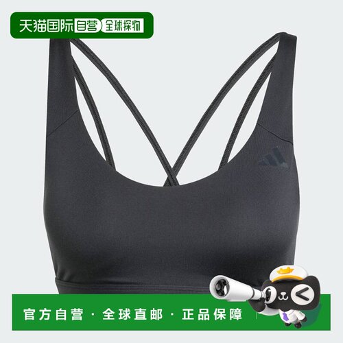 日本直邮Adidas/阿迪达斯舒适透气中强度运动内衣女款 JL5491