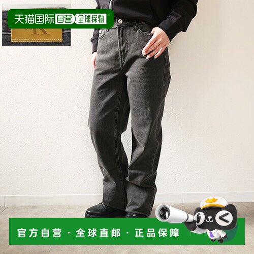 日本直邮Calvin Klein Jeans Signature 90年代直筒牛仔裤女士中4