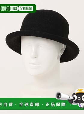1h可退 日本直邮欧州航路女士轻盈透气网眼礼帽  LCYP4201