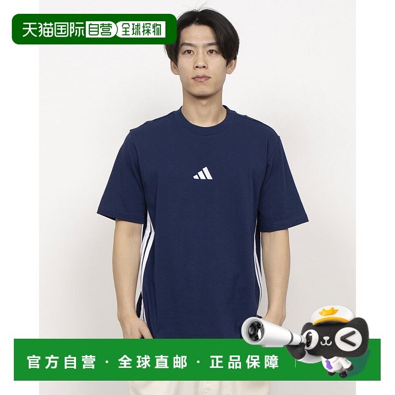 日本直邮阿迪达斯男士 Essentials 三条纹单面针织短袖T恤（深蓝/