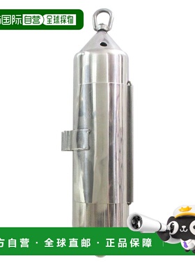 日本直邮天野渔具 天野 Sten Kan M 号 80 红鲷鱼 银色