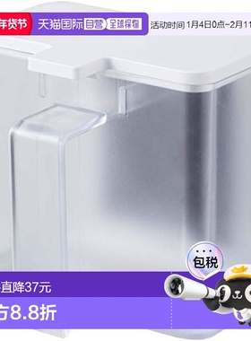 【日本直邮】山崎 磁铁式调味料收纳盒W11XD9XH10.5cm白色  4817